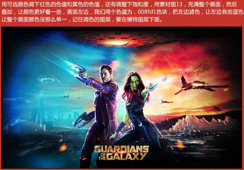 办理不动产权证委托书怎么写范文